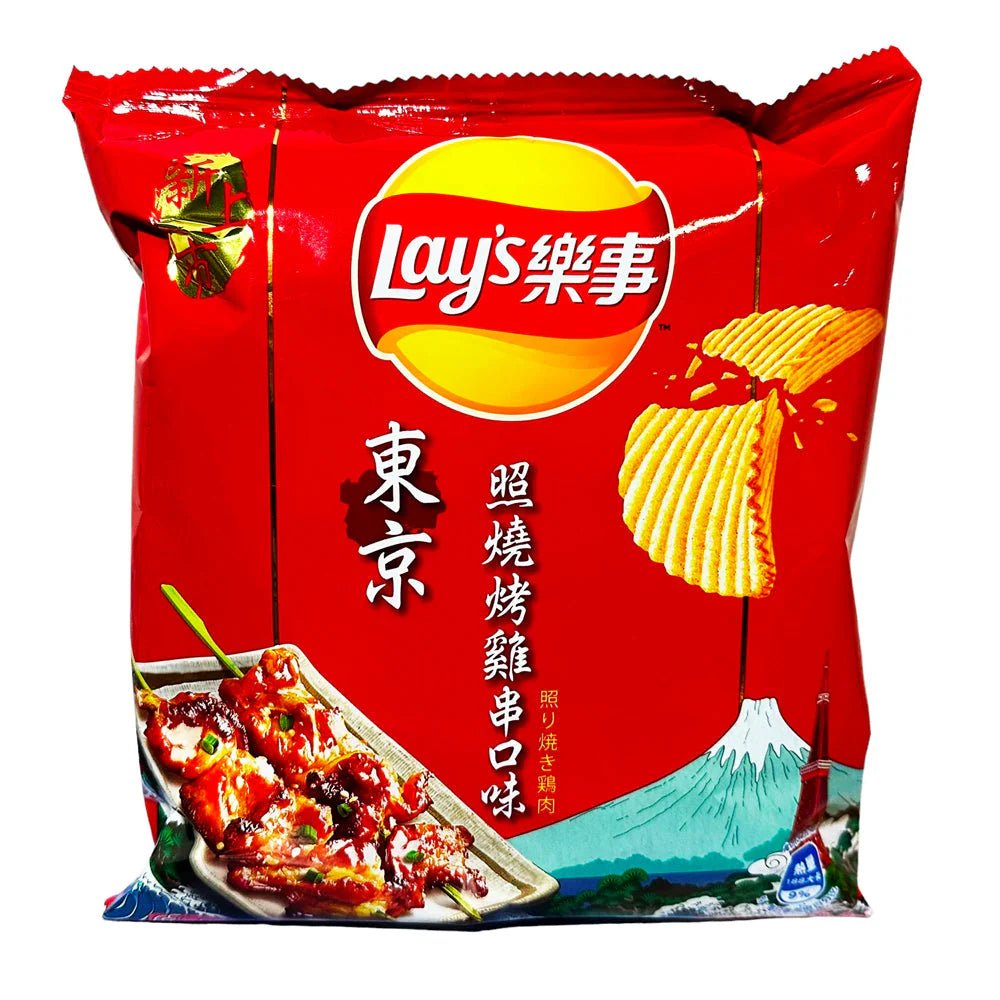 Lays Tokyo Teriyaki Chicken - TAIWAN - Retro Island Gaming