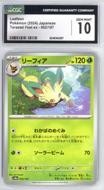 Leafeon 2 - Pokemon Japanese Terastal Festival - Retro Island Gaming