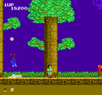 Legend of Kage [5 Screw] - NES - Retro Island Gaming