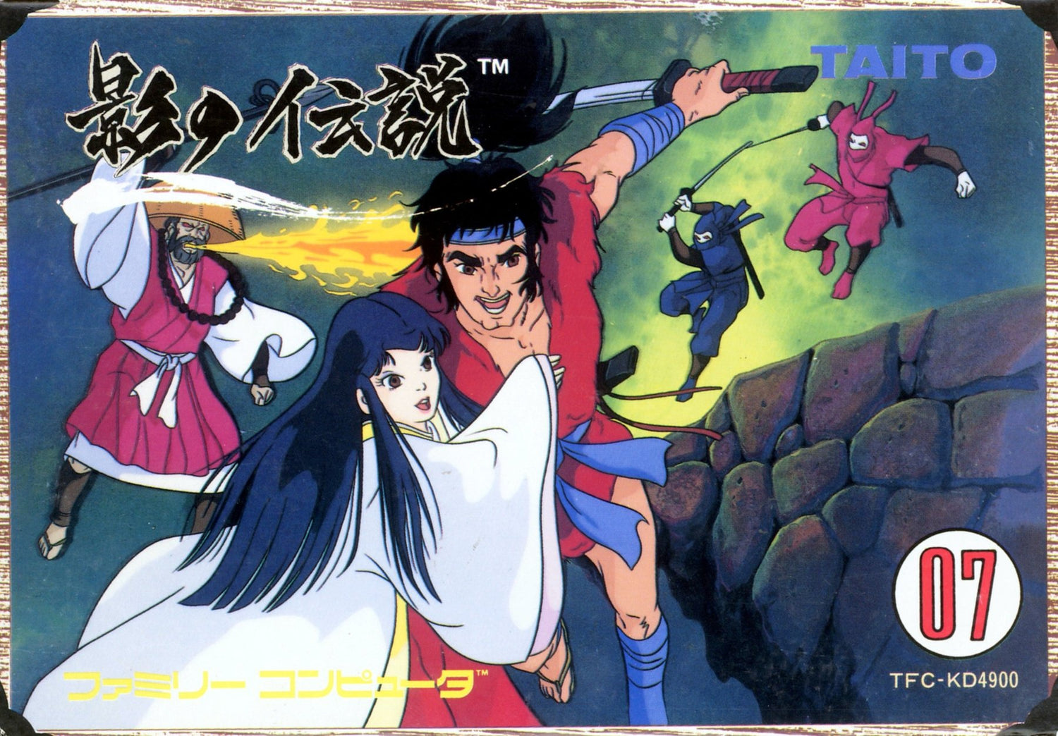 Legend of Kage - Famicom - Retro Island Gaming