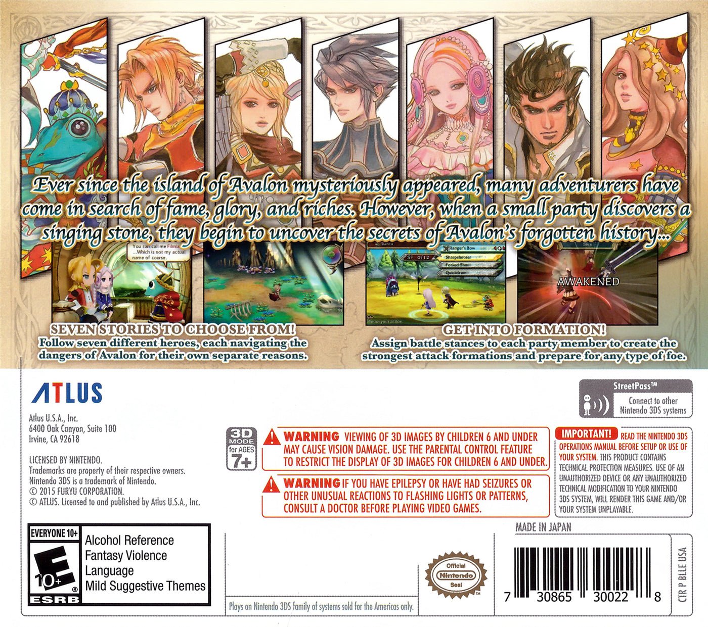 Legend of Legacy - Nintendo 3DS - Retro Island Gaming