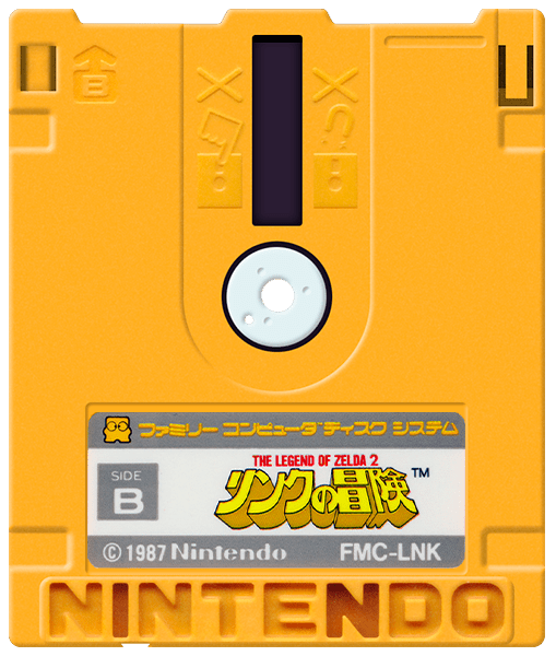 Legend of Zelda II - Famicom Disk System - Retro Island Gaming