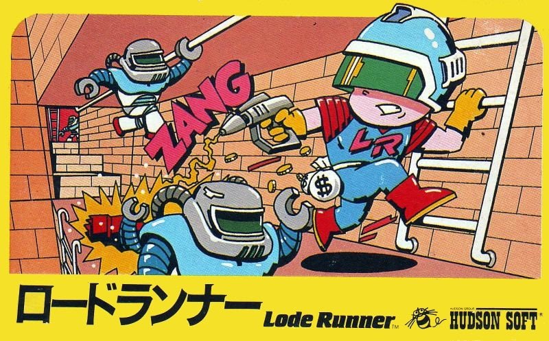 Lode Runner - Famicom - Retro Island Gaming