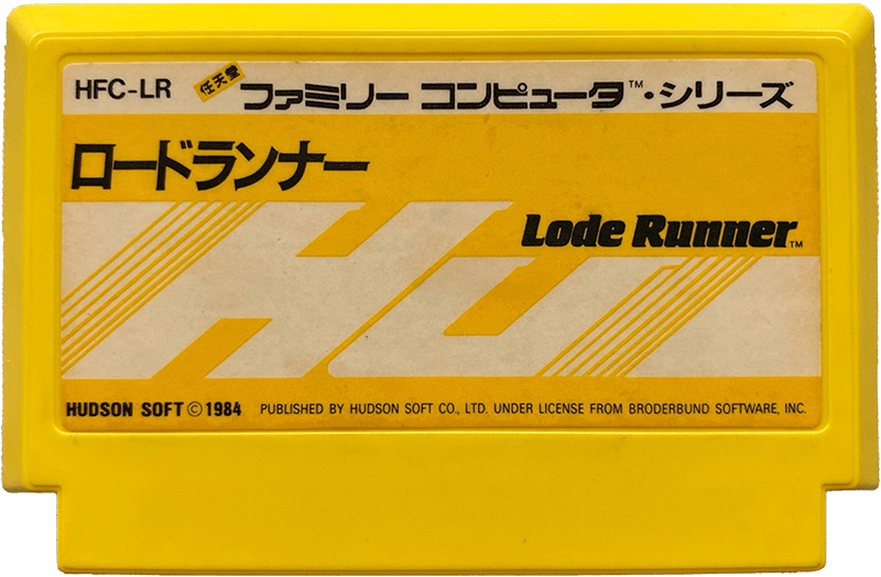 Lode Runner - Famicom - Retro Island Gaming