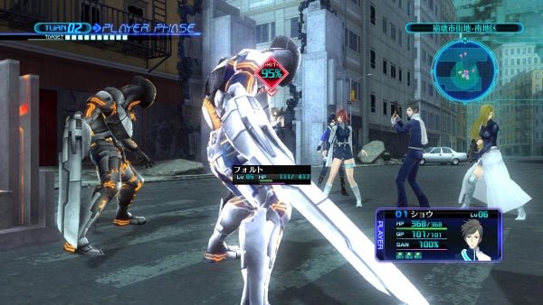 Lost Dimension - Playstation Vita - Retro Island Gaming