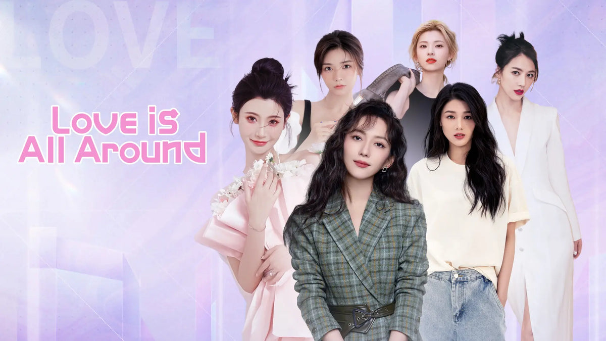 Love Is All Around - Playstation 5