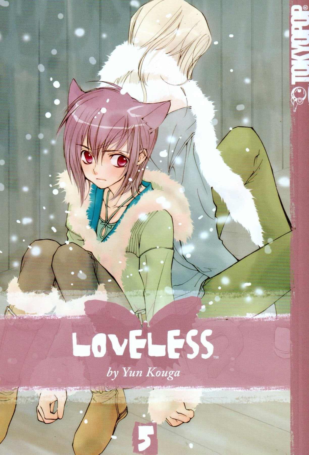 Loveless Vol. 5 - Manga - Retro Island Gaming