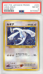 Lugia [Game Boy] 249 - Pokemon Japanese Promo - Retro Island Gaming