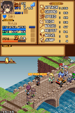 Luminous Arc - Nintendo DS - Retro Island Gaming