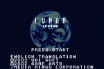 Lunar Legend - GameBoy Advance - Retro Island Gaming