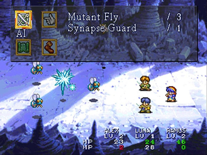 Lunar Silver Star Story Complete - Playstation - Retro Island Gaming