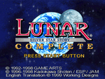 Lunar Silver Star Story Complete - Playstation - Retro Island Gaming