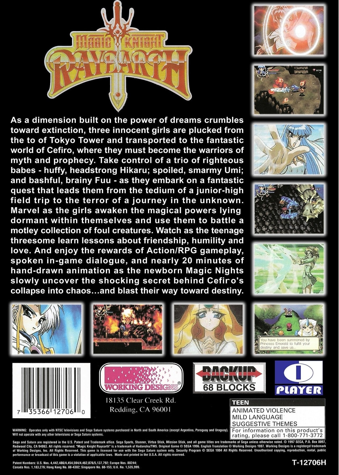 Magic Knight Rayearth - Sega Saturn - Retro Island Gaming