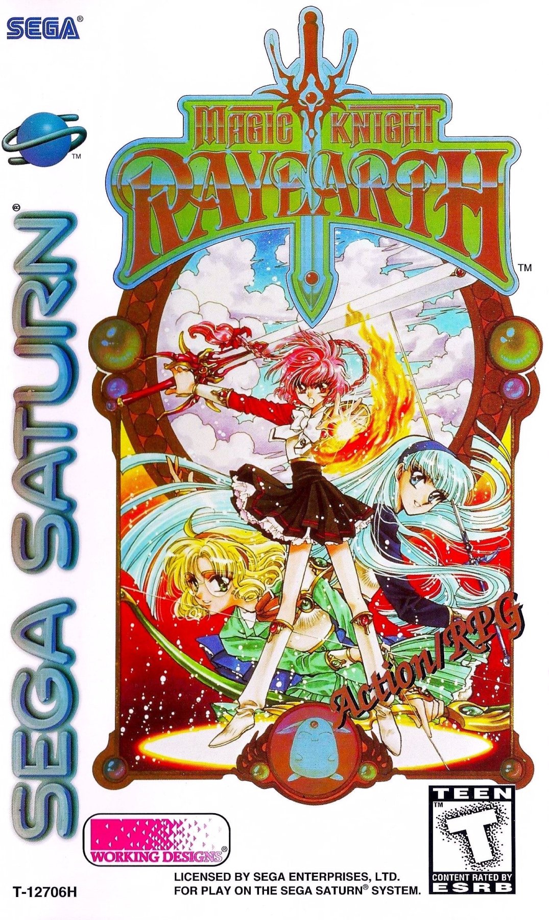 Magic Knight Rayearth - Sega Saturn - Retro Island Gaming