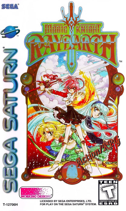 Magic Knight Rayearth - Sega Saturn - Retro Island Gaming