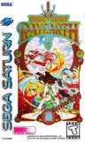 Magic Knight Rayearth - Sega Saturn - Retro Island Gaming