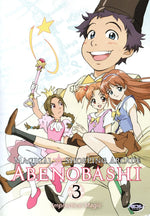 Magical Shopping Arcade Abenobashi Vol. 3: Impractical Magic - DVD - Retro Island Gaming