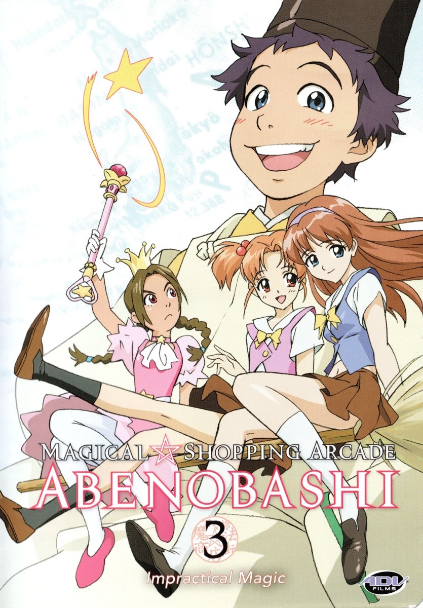 Magical Shopping Arcade Abenobashi Vol. 3: Impractical Magic - DVD - Retro Island Gaming