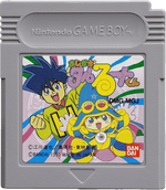 Magical Taruruuto - kun - JP GameBoy - Retro Island Gaming