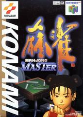 Mahjong Master - JP Nintendo 64 - Retro Island Gaming