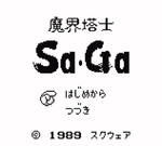 Makai Toushi SaGa - JP GameBoy - Retro Island Gaming