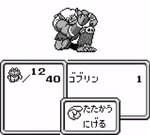 Makai Toushi SaGa - JP GameBoy - Retro Island Gaming