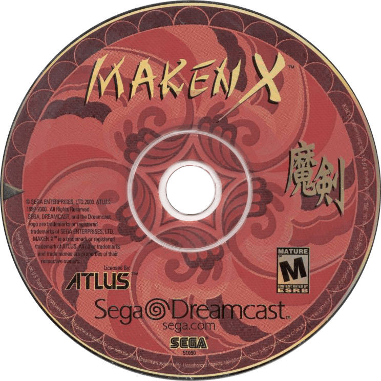 Maken X - Sega Dreamcast - Retro Island Gaming