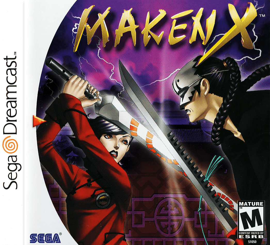 Maken X - Sega Dreamcast - Retro Island Gaming