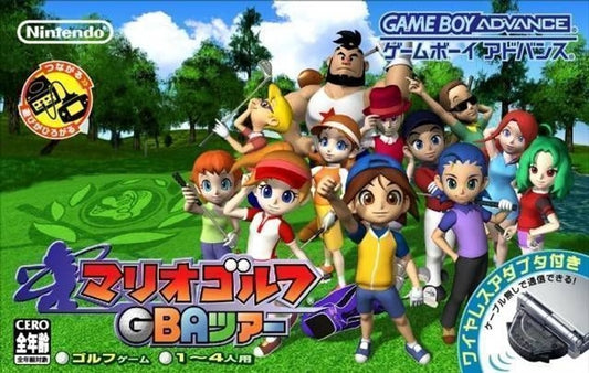 Mario Golf: GBA Tour - JP GameBoy Advance - Retro Island Gaming