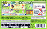Mario Golf: GBA Tour - JP GameBoy Advance - Retro Island Gaming