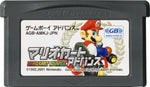 Mario Kart Advance - JP GameBoy Advance - Retro Island Gaming