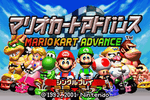 Mario Kart Advance - JP GameBoy Advance - Retro Island Gaming