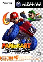 Mario Kart: Double Dash - JP Gamecube - Retro Island Gaming