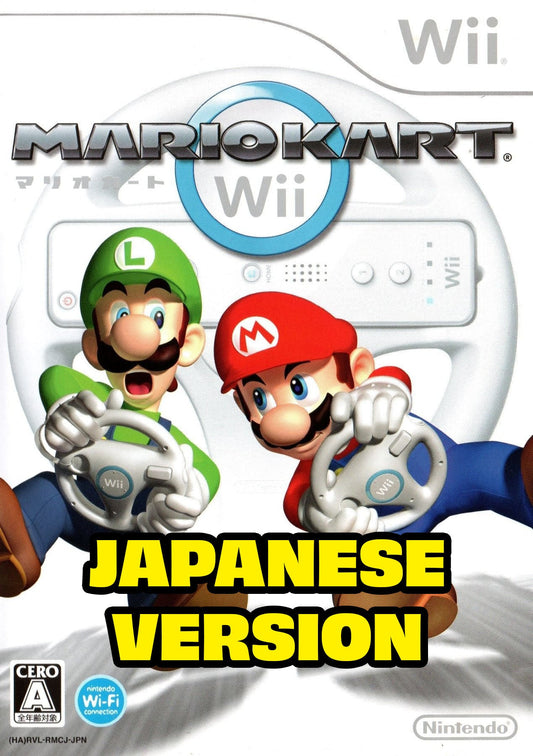 Mario Kart Wii - JP Wii - Retro Island Gaming