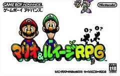 Mario & Luigi RPG - JP GameBoy Advance - Retro Island Gaming