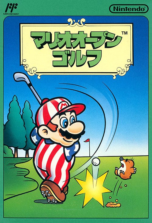 Mario Open Golf - Famicom - Retro Island Gaming