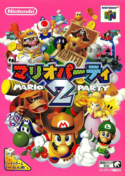 Mario Party 2 - JP Nintendo 64 - Retro Island Gaming