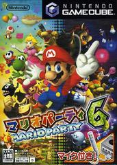 Mario Party 6 - JP Gamecube - Retro Island Gaming