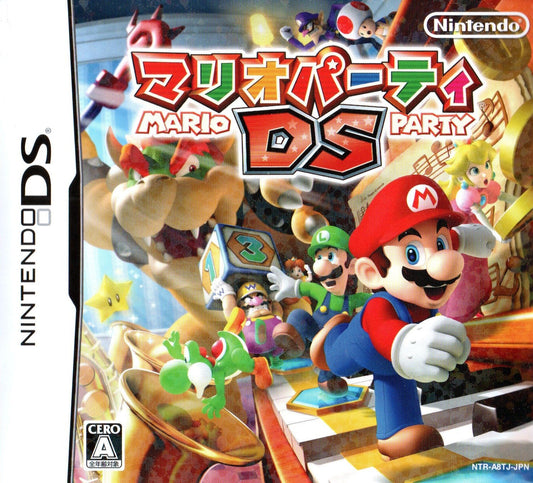 Mario Party DS - JP Nintendo DS - Retro Island Gaming