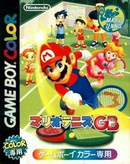 Mario Tennis - JP GameBoy Color - Retro Island Gaming