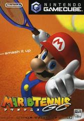 Mario Tennis - JP Gamecube - Retro Island Gaming