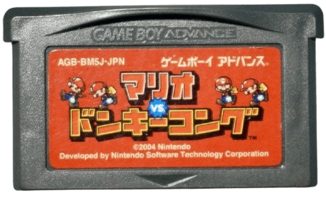 Mario vs. Donkey Kong - JP GameBoy Advance - Retro Island Gaming