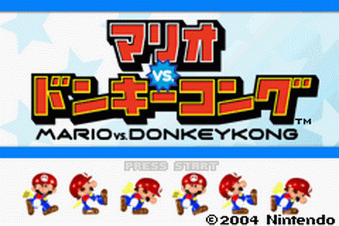 Mario vs. Donkey Kong - JP GameBoy Advance - Retro Island Gaming