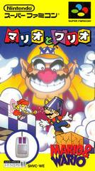 Mario & Wario - Super Famicom - Retro Island Gaming