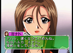 Martian Successor Nadesico - JP Sega Saturn - Retro Island Gaming
