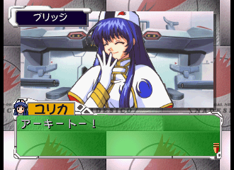 Martian Successor Nadesico - JP Sega Saturn - Retro Island Gaming