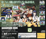 Martian Successor Nadesico - JP Sega Saturn - Retro Island Gaming