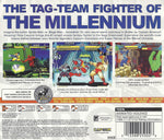 Marvel vs Capcom [Sega All Stars] - Sega Dreamcast - Retro Island Gaming