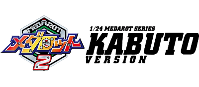 Medarot 2 [Kabuto Version] - JP GameBoy Color - Retro Island Gaming