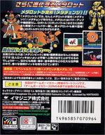 Medarot 3 [Kabuto Version] - JP GameBoy Color - Retro Island Gaming